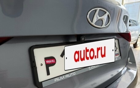 Hyundai Solaris II рестайлинг, 2017 год, 1 250 000 рублей, 21 фотография
