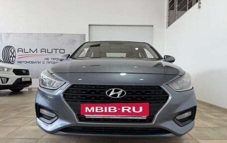Hyundai Solaris II рестайлинг, 2017 год, 1 250 000 рублей, 16 фотография