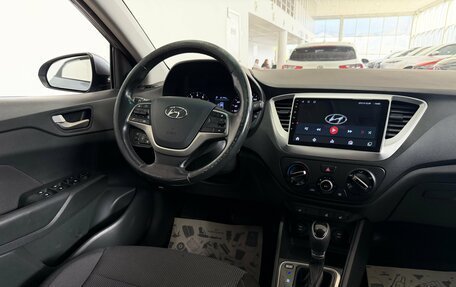Hyundai Solaris II рестайлинг, 2017 год, 1 250 000 рублей, 32 фотография