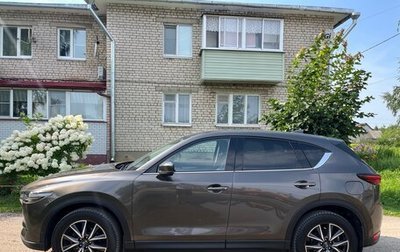 Mazda CX-5 II, 2018 год, 2 850 000 рублей, 1 фотография