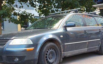 Volkswagen Passat B5+ рестайлинг, 2003 год, 450 000 рублей, 1 фотография
