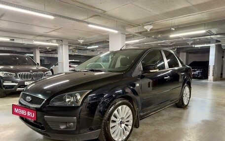 Ford Focus II рестайлинг, 2006 год, 600 000 рублей, 5 фотография