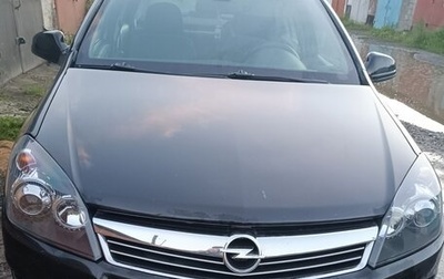 Opel Astra H, 2012 год, 795 000 рублей, 1 фотография