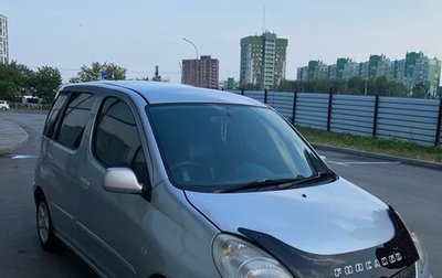 Toyota FunCargo, 2004 год, 475 000 рублей, 1 фотография