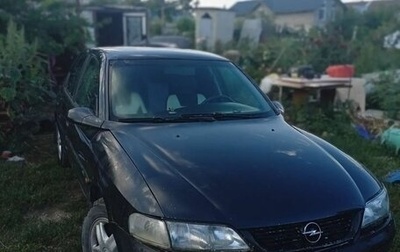 Opel Vectra B рестайлинг, 1997 год, 350 000 рублей, 1 фотография