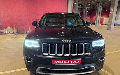 Jeep Grand Cherokee, 2014 год, 2 795 000 рублей, 1 фотография