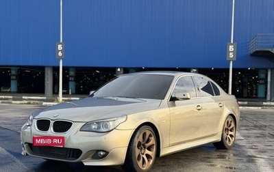 BMW 5 серия, 2005 год, 1 350 000 рублей, 1 фотография