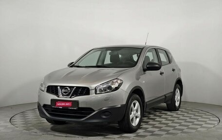 Nissan Qashqai, 2013 год, 869 000 рублей, 1 фотография