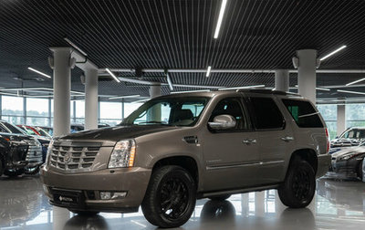 Cadillac Escalade III, 2011 год, 2 490 000 рублей, 1 фотография