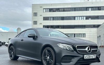 Mercedes-Benz E-Класс, 2019 год, 5 375 000 рублей, 1 фотография