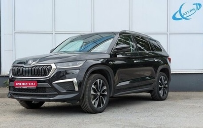 Skoda Kodiaq I, 2023 год, 3 444 000 рублей, 1 фотография