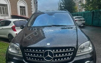 Mercedes-Benz M-Класс, 2005 год, 1 450 000 рублей, 1 фотография