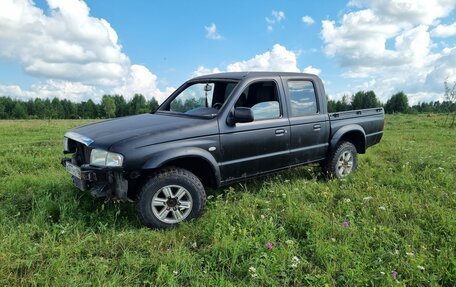 Mazda B-series, 2006 год, 415 000 рублей, 20 фотография