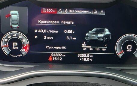 Audi A6, 2020 год, 4 200 000 рублей, 19 фотография