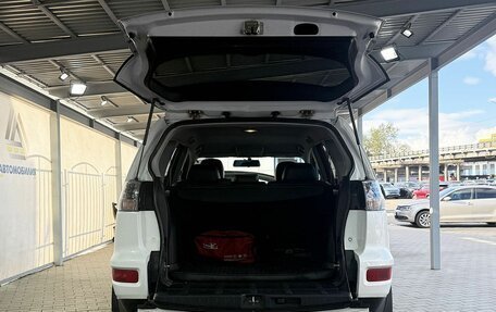 Mitsubishi Outlander III рестайлинг 3, 2010 год, 1 300 000 рублей, 9 фотография