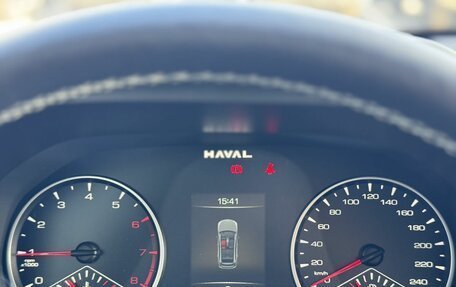 Haval Jolion, 2025 год, 2 180 000 рублей, 10 фотография