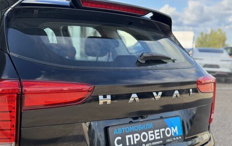 Haval Jolion, 2025 год, 2 180 000 рублей, 13 фотография