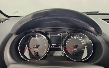 Nissan Qashqai, 2013 год, 869 000 рублей, 12 фотография