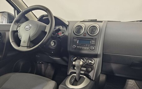 Nissan Qashqai, 2013 год, 869 000 рублей, 11 фотография