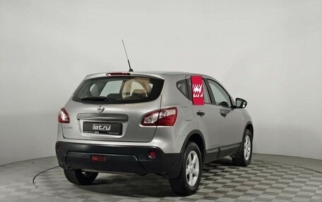 Nissan Qashqai, 2013 год, 869 000 рублей, 5 фотография