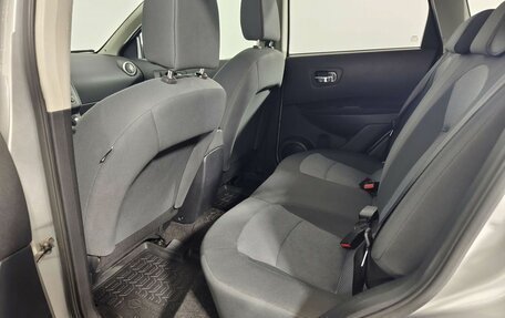 Nissan Qashqai, 2013 год, 869 000 рублей, 18 фотография