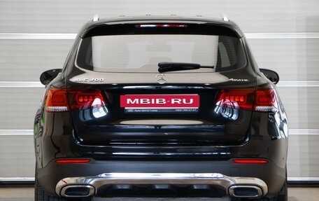 Mercedes-Benz GLC, 2021 год, 3 897 000 рублей, 5 фотография