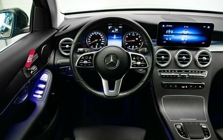 Mercedes-Benz GLC, 2021 год, 3 897 000 рублей, 9 фотография