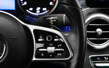 Mercedes-Benz GLC, 2021 год, 3 897 000 рублей, 18 фотография