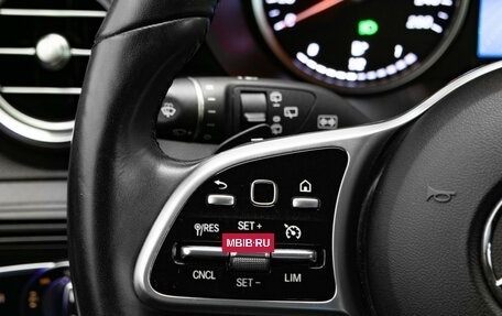 Mercedes-Benz GLC, 2021 год, 3 897 000 рублей, 12 фотография