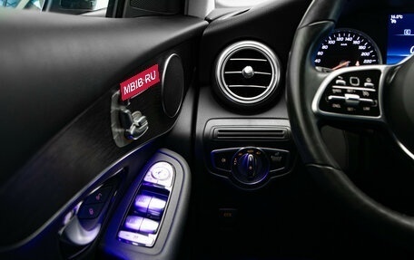 Mercedes-Benz GLC, 2021 год, 3 897 000 рублей, 14 фотография