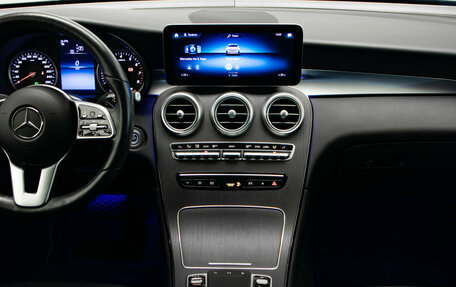 Mercedes-Benz GLC, 2021 год, 3 897 000 рублей, 23 фотография