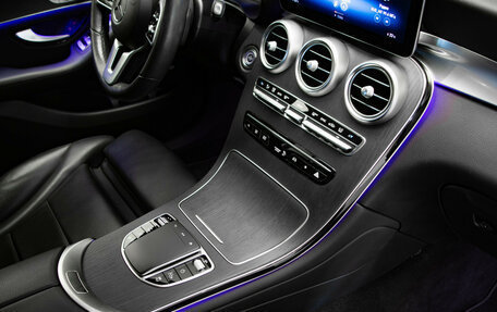 Mercedes-Benz GLC, 2021 год, 3 897 000 рублей, 32 фотография