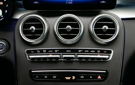 Mercedes-Benz GLC, 2021 год, 3 897 000 рублей, 24 фотография
