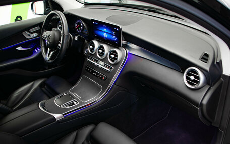 Mercedes-Benz GLC, 2021 год, 3 897 000 рублей, 31 фотография