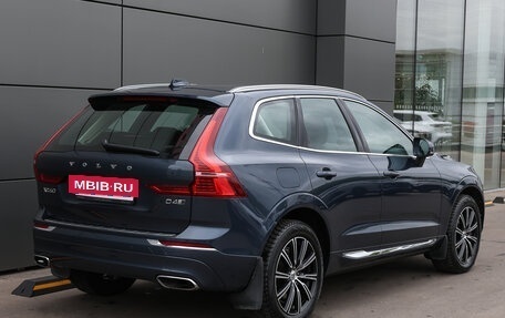 Volvo XC60 II, 2019 год, 4 198 000 рублей, 5 фотография