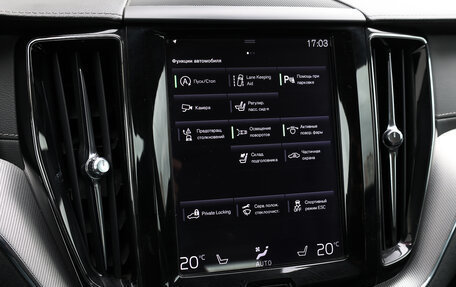 Volvo XC60 II, 2019 год, 4 198 000 рублей, 18 фотография