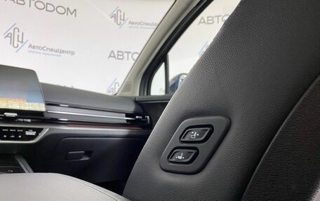 KIA Sportage IV рестайлинг, 2024 год, 3 849 900 рублей, 17 фотография