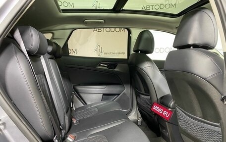 KIA Sportage IV рестайлинг, 2024 год, 3 849 900 рублей, 14 фотография