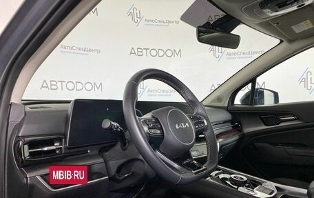 KIA Sportage IV рестайлинг, 2024 год, 3 849 900 рублей, 10 фотография