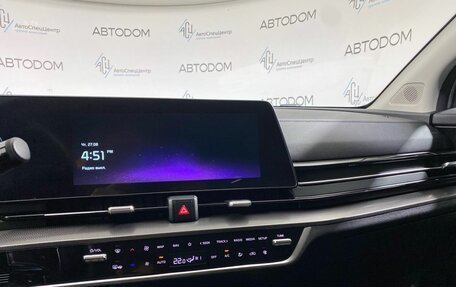 KIA Sportage IV рестайлинг, 2024 год, 3 849 900 рублей, 24 фотография