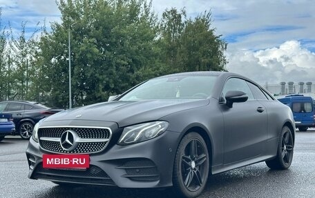 Mercedes-Benz E-Класс, 2019 год, 5 375 000 рублей, 2 фотография