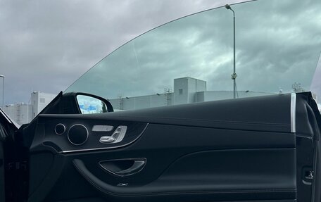 Mercedes-Benz E-Класс, 2019 год, 5 375 000 рублей, 15 фотография