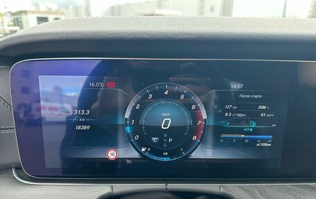 Mercedes-Benz E-Класс, 2019 год, 5 375 000 рублей, 10 фотография