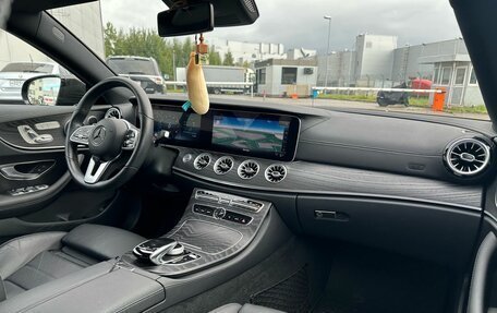 Mercedes-Benz E-Класс, 2019 год, 5 375 000 рублей, 16 фотография