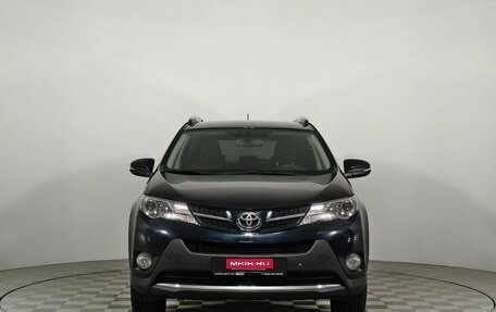 Toyota RAV4, 2014 год, 1 625 000 рублей, 2 фотография