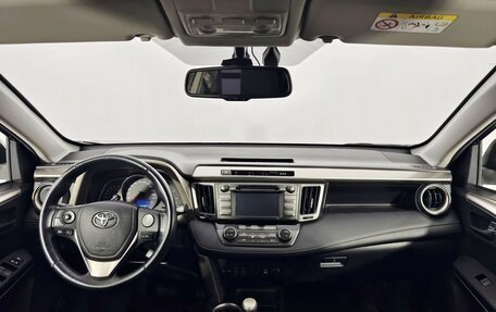 Toyota RAV4, 2014 год, 1 625 000 рублей, 11 фотография