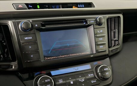 Toyota RAV4, 2014 год, 1 625 000 рублей, 15 фотография