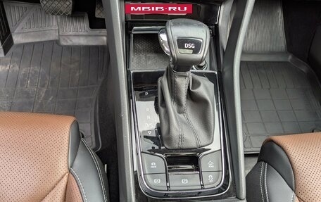 Skoda Kodiaq I, 2023 год, 3 444 000 рублей, 24 фотография