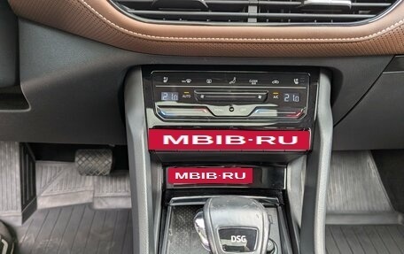 Skoda Kodiaq I, 2023 год, 3 444 000 рублей, 23 фотография