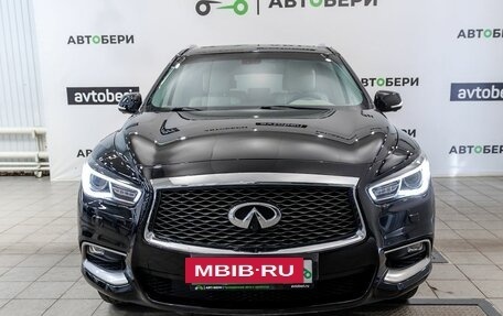 Infiniti QX60 I рестайлинг, 2017 год, 2 324 600 рублей, 2 фотография